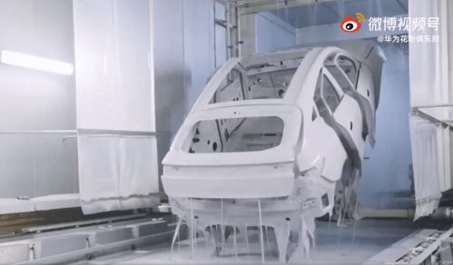 赛力斯华为智选SF5 造车视频公布 机器人喷漆焊接,高强度钢车架